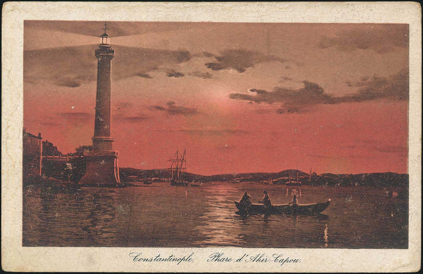 Lot 02371