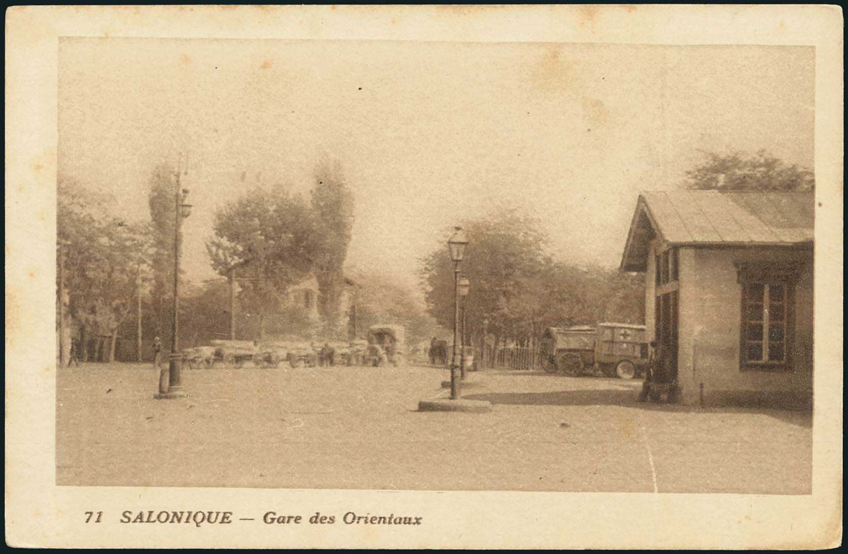 Lot 02452