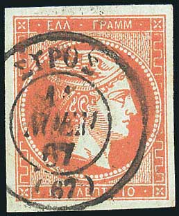Lot 00078