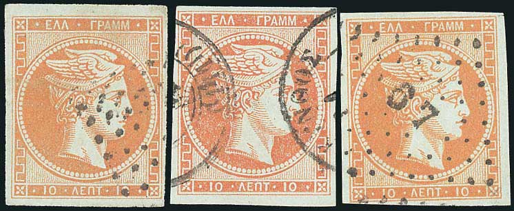 Lot 00094