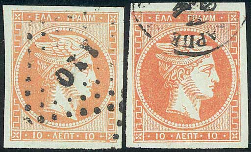 Lot 00154