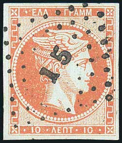 Lot 00092