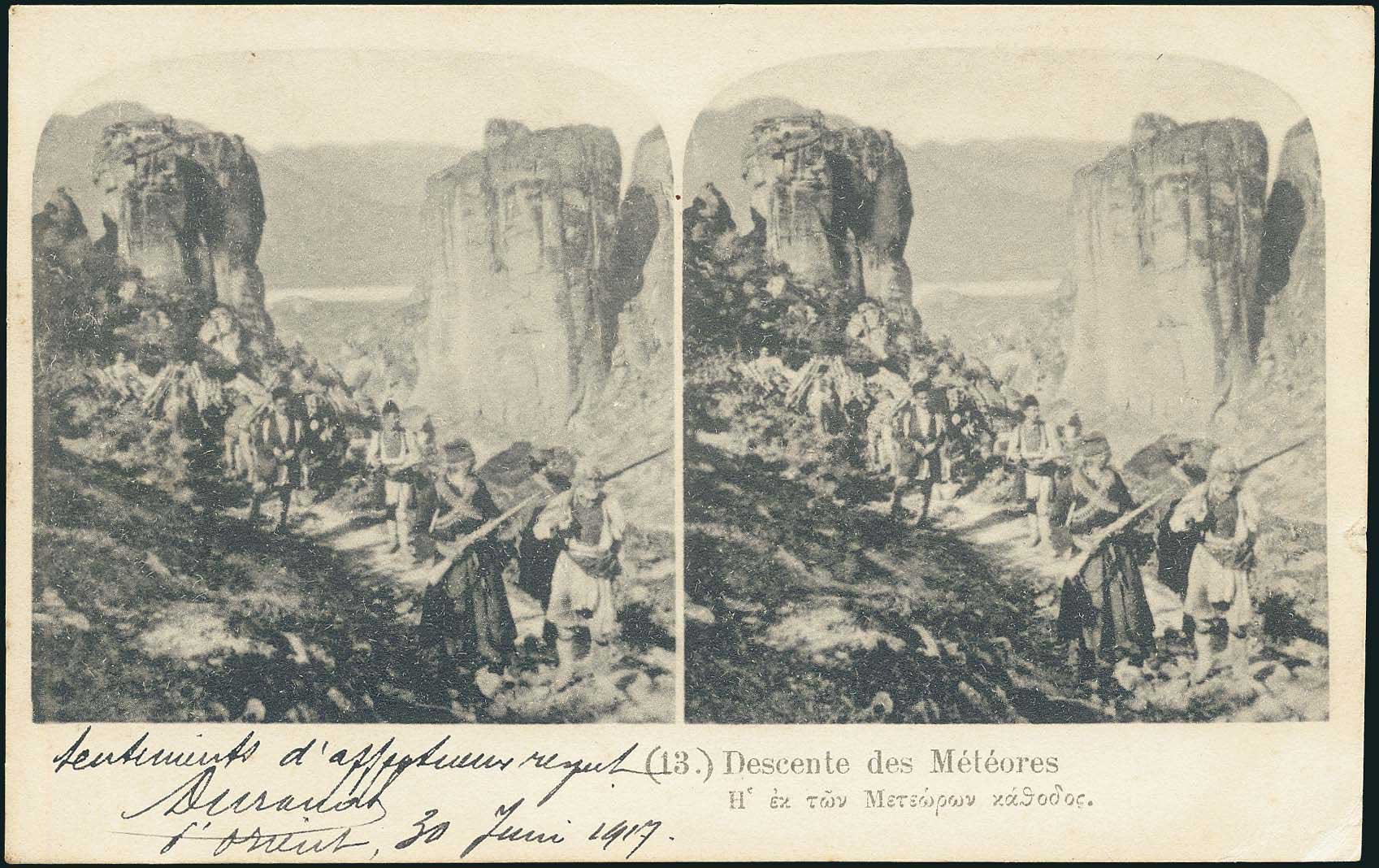 Lot 01705