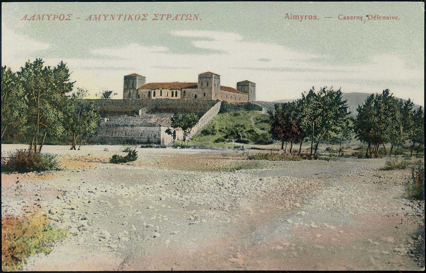 Lot 01421