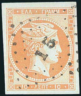 Lot 00107