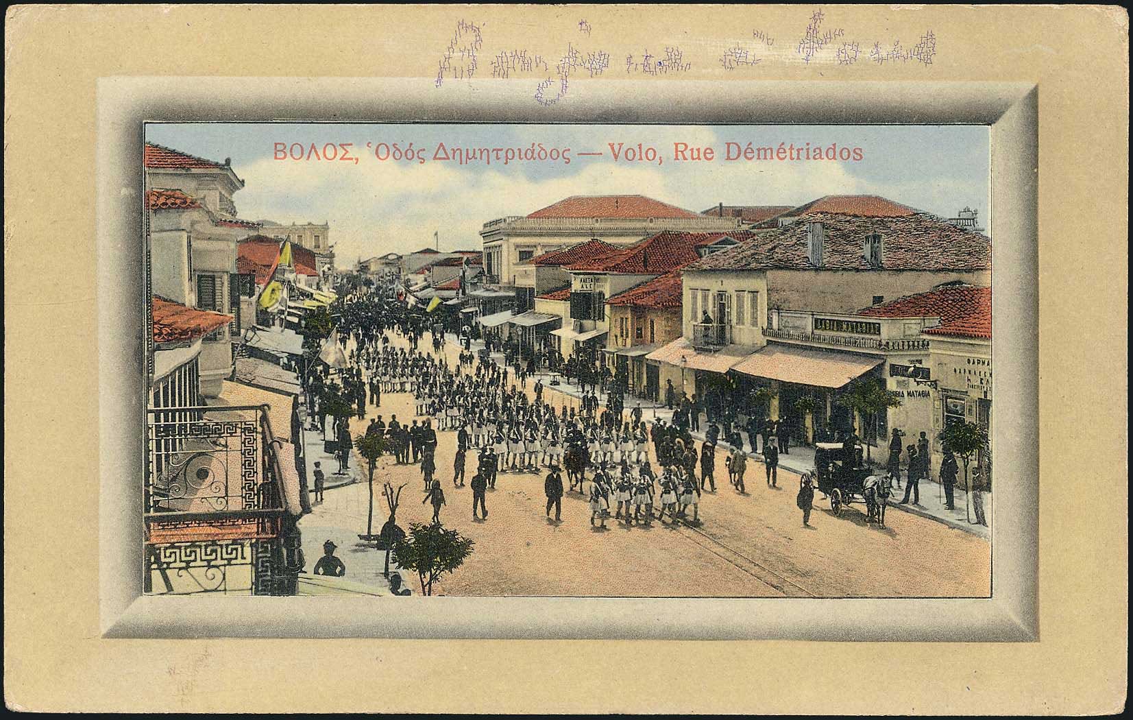 Lot 01518