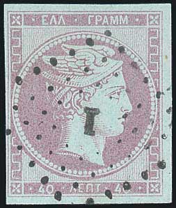 Lot 05069