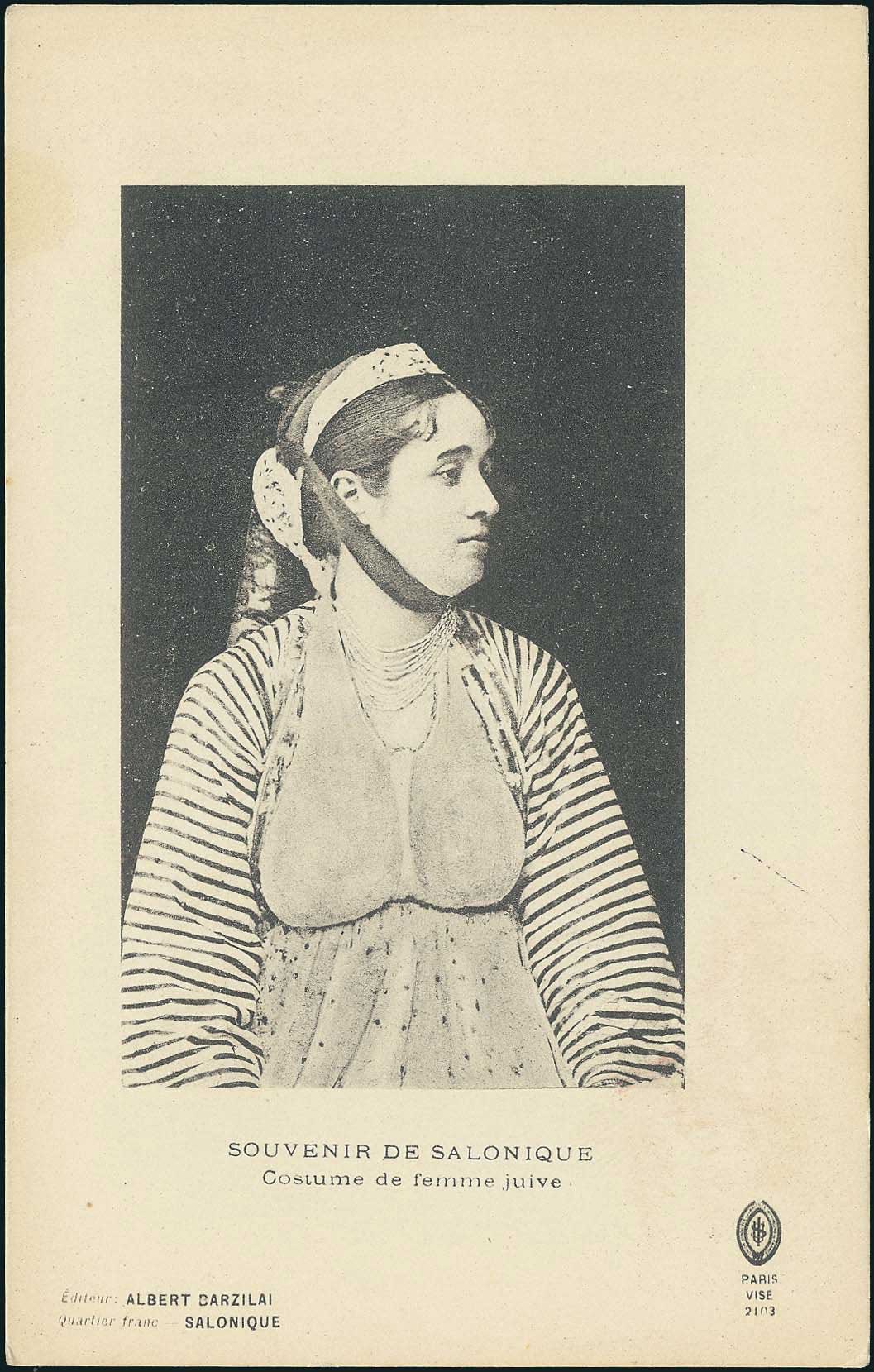 Lot 07064