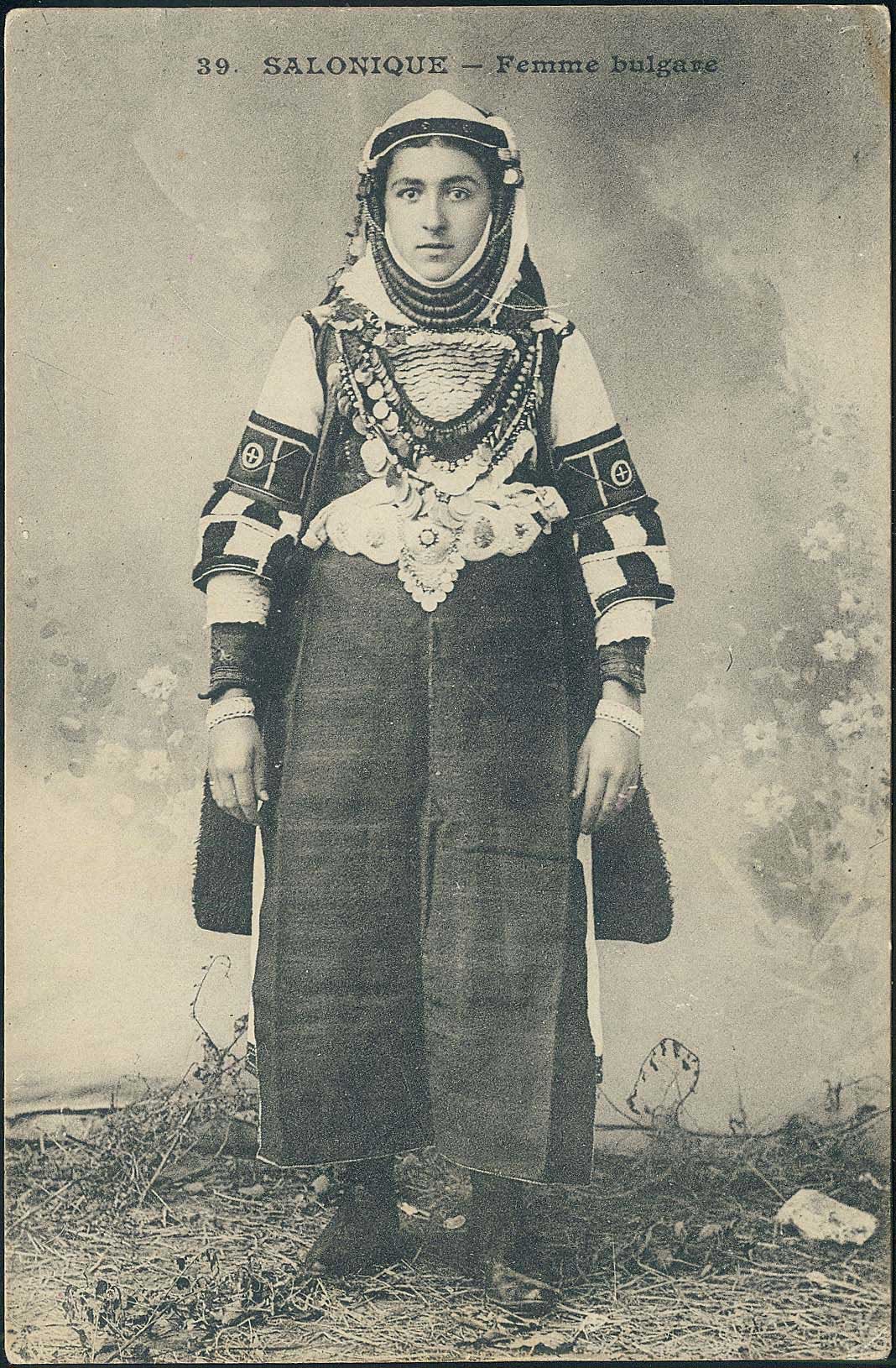 Lot 07121