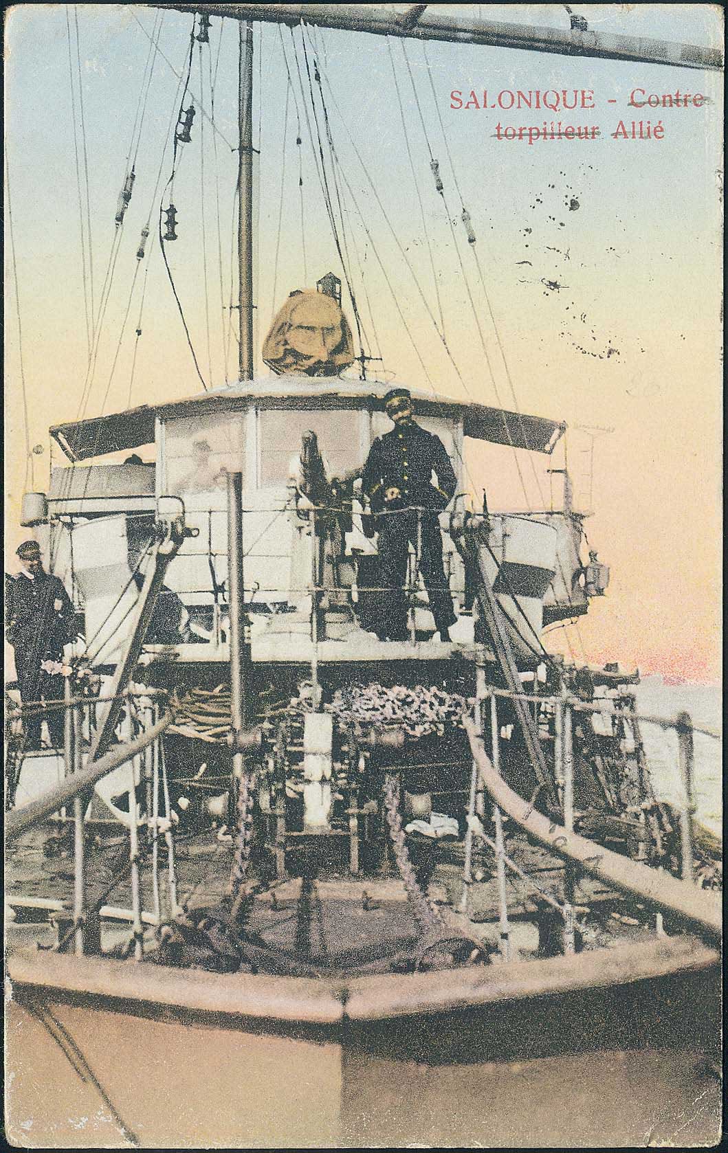 Lot 07067