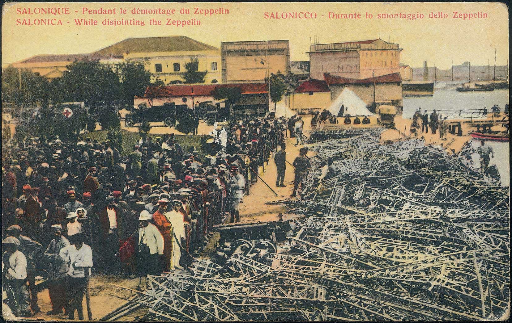 Lot 07049
