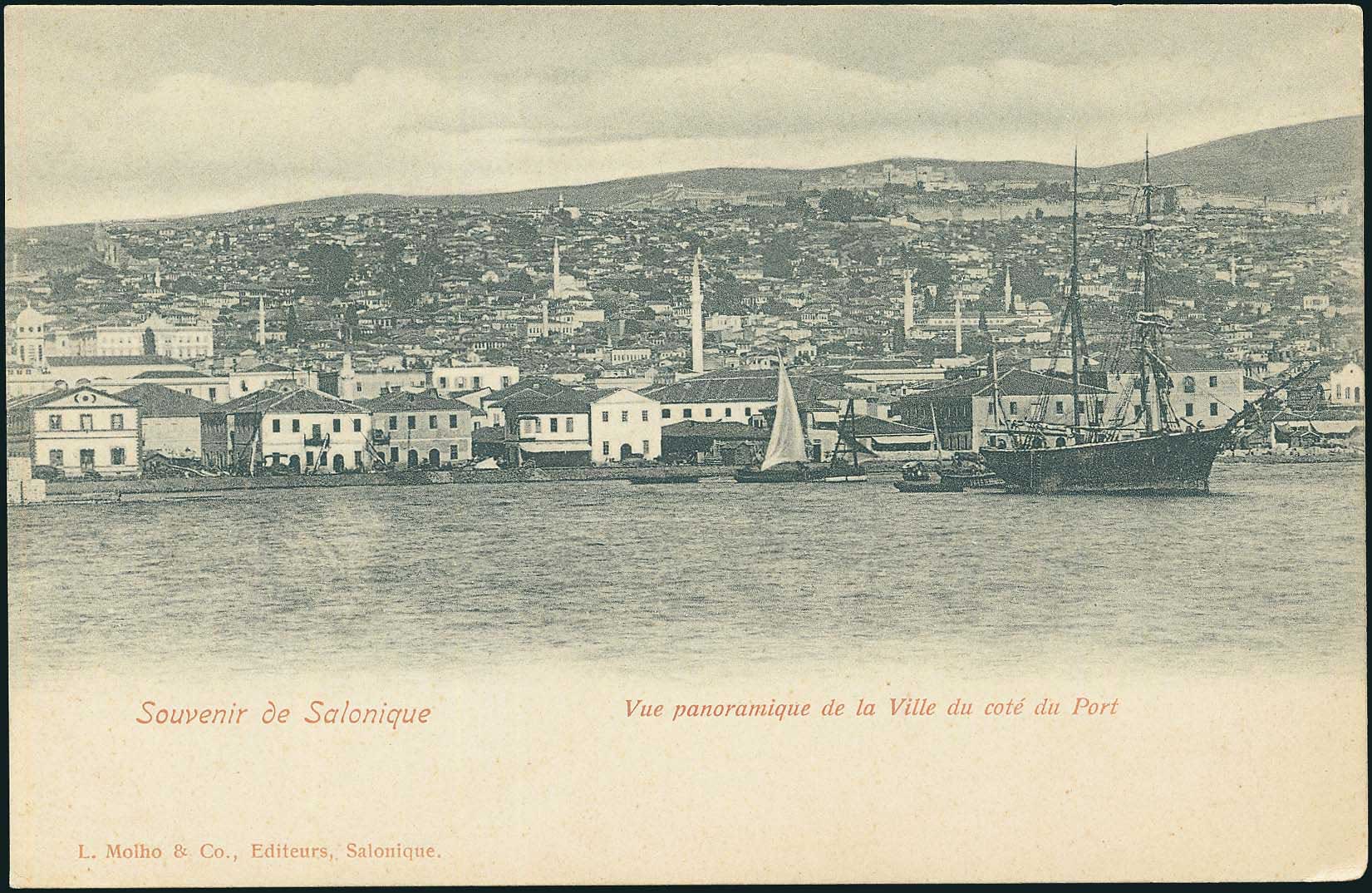 Lot 07090