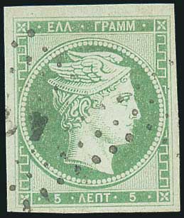 Lot 00034