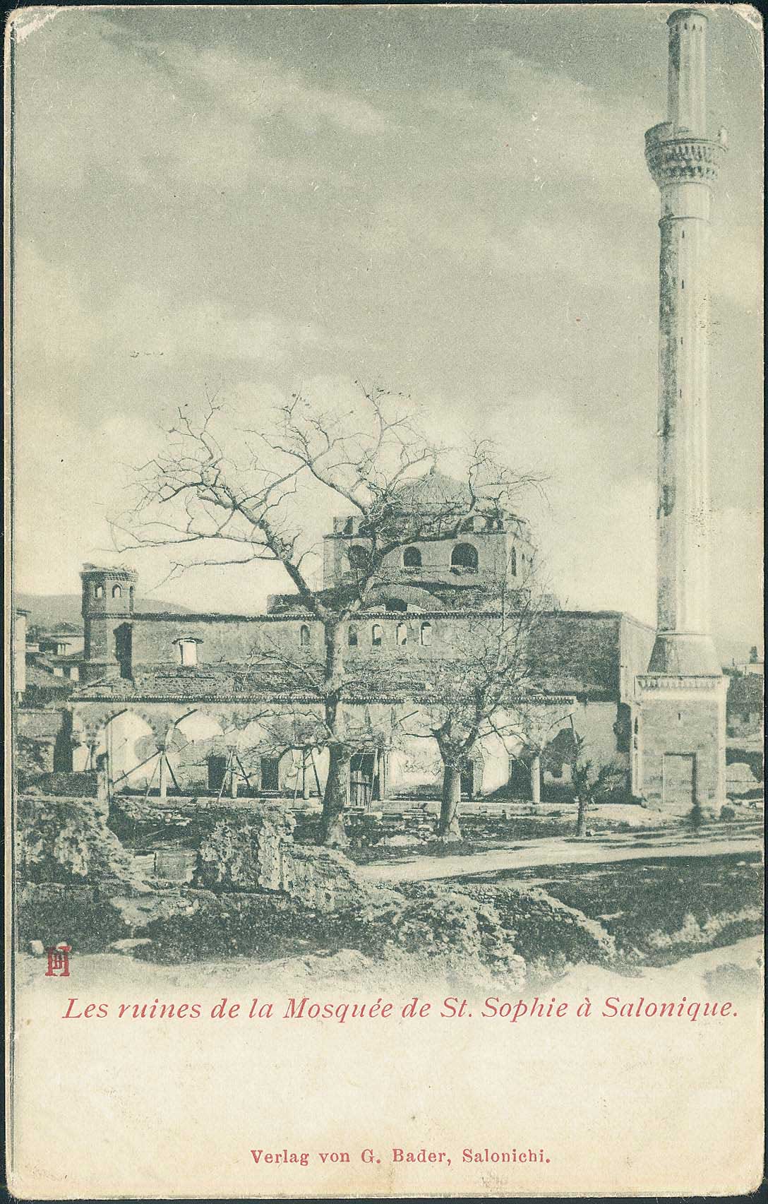Lot 07079