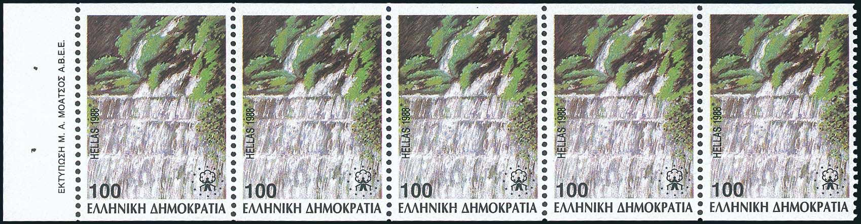 Lot 00564