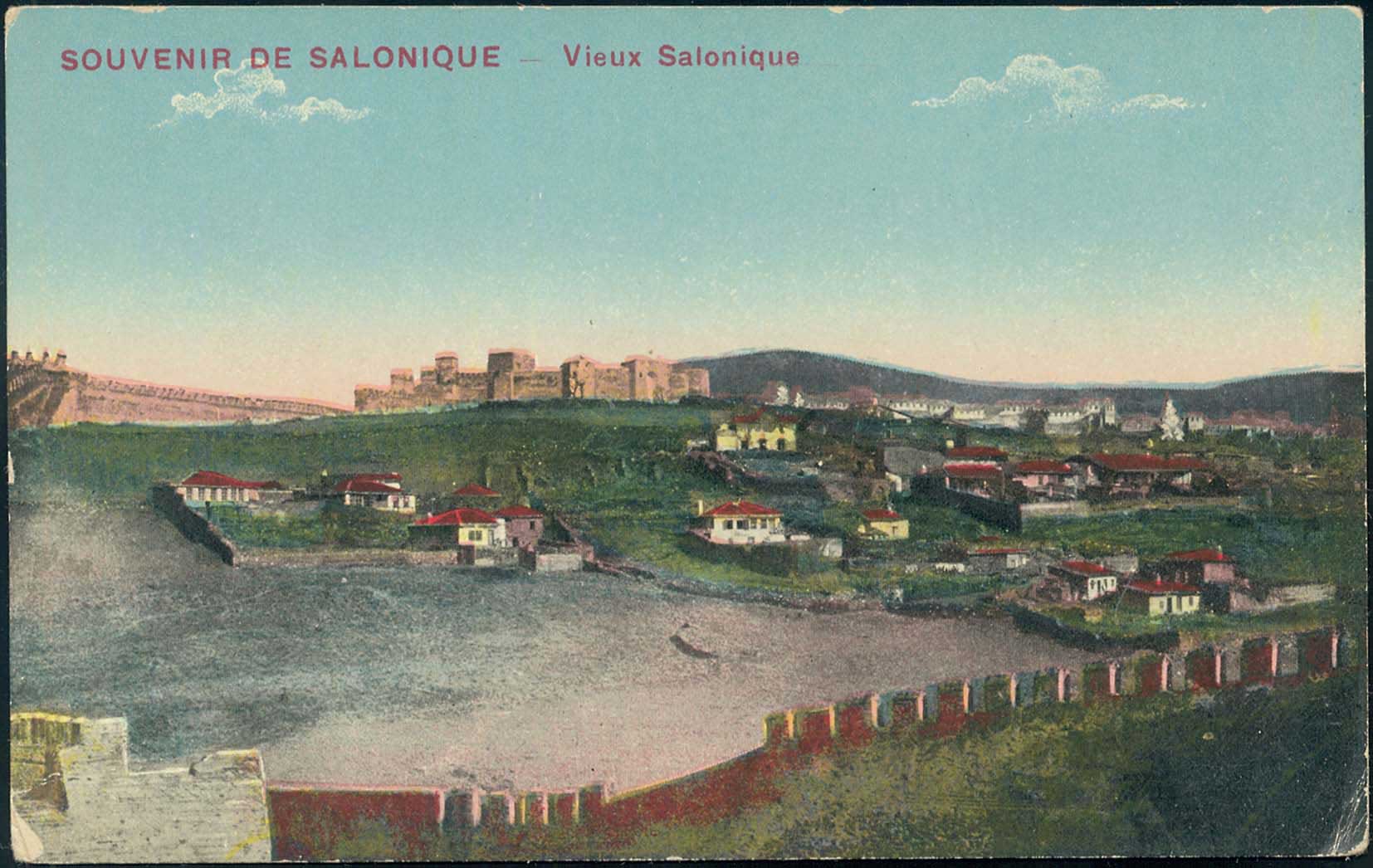 Lot 01930