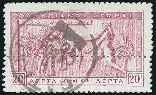 Lot 01121
