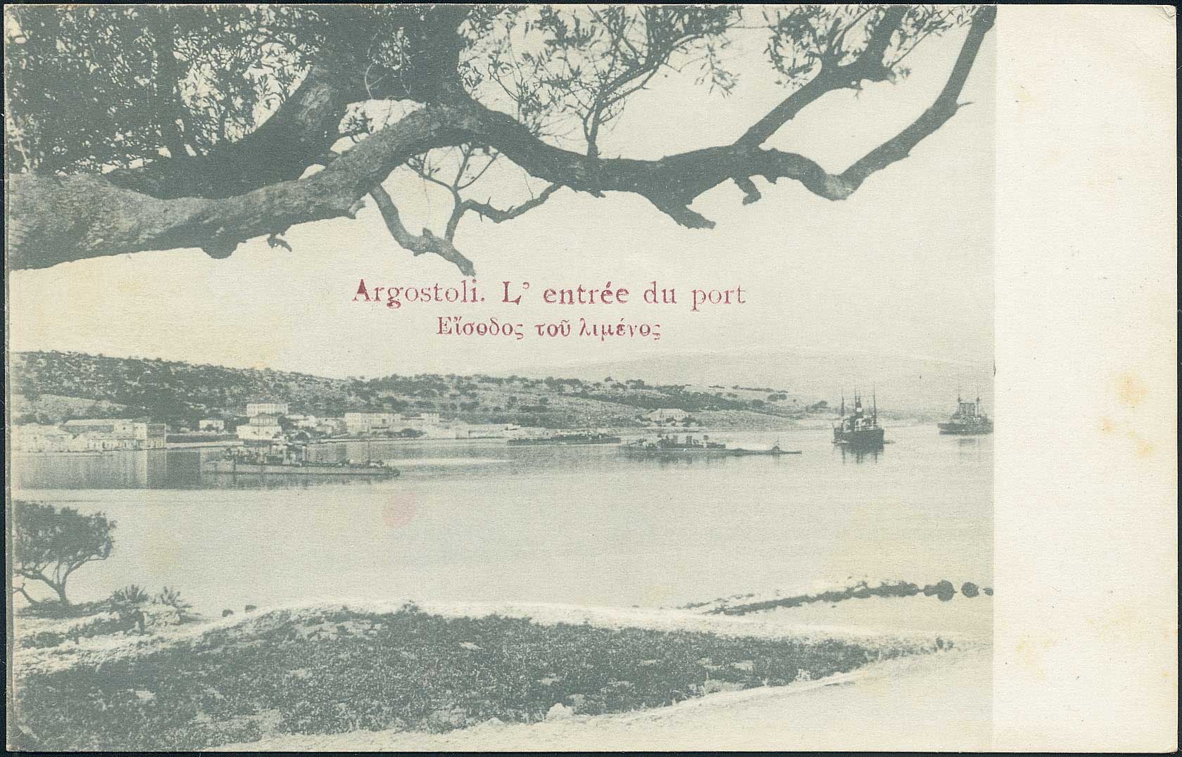 Lot 01651