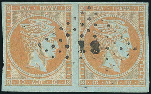 Lot 00080