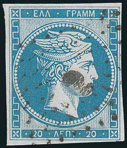 Lot 05037