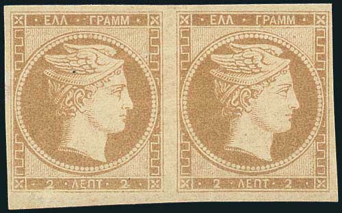 Lot 00051