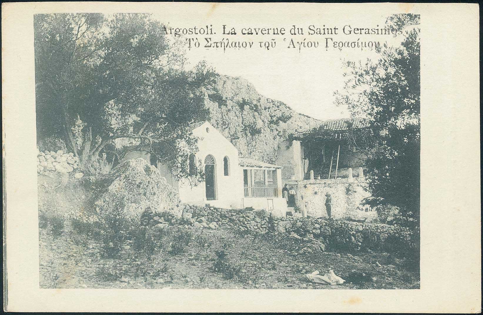 Lot 01769