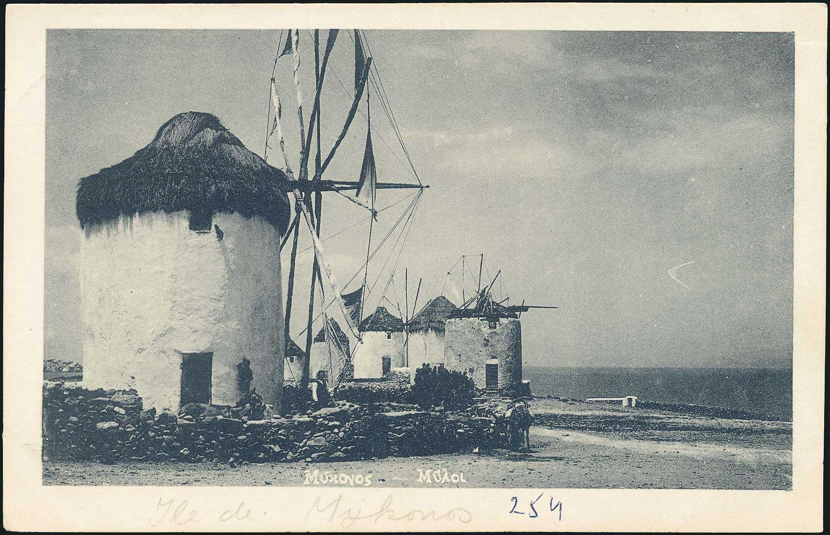 Lot 02069
