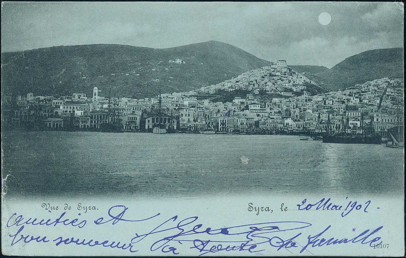 Lot 01369