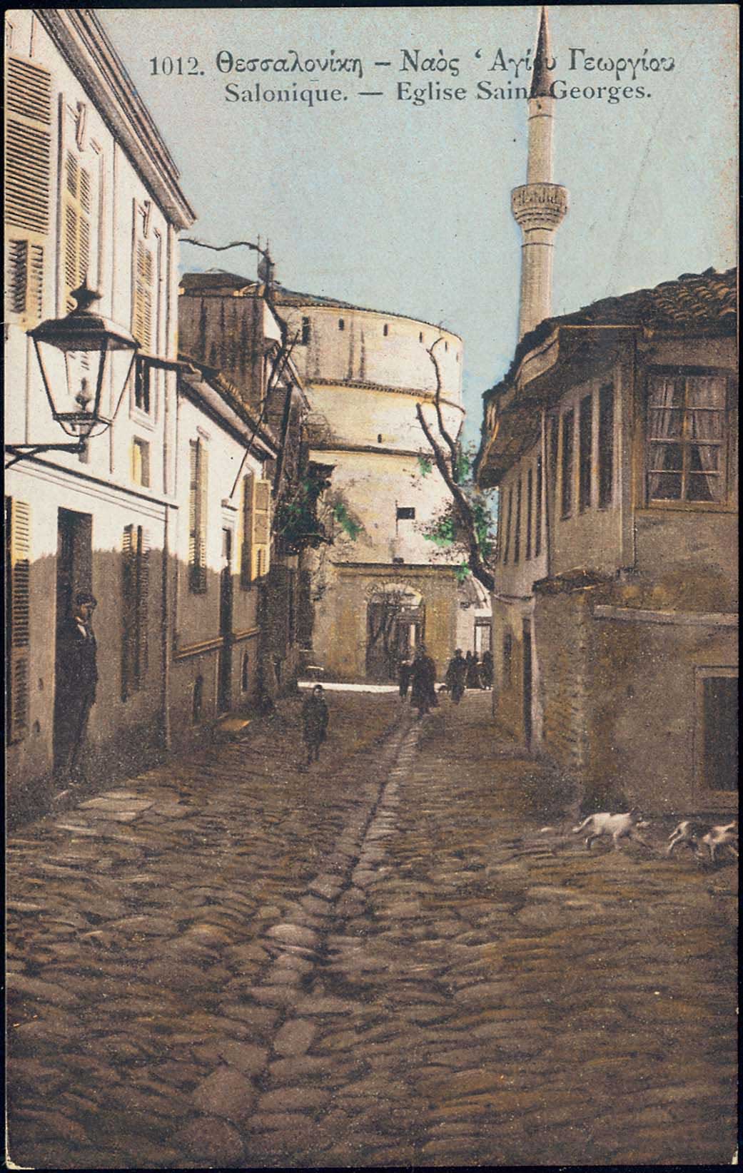 Lot 01898