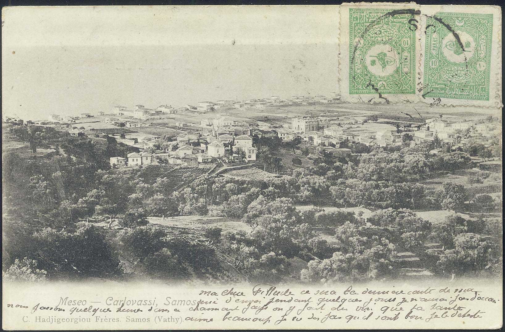 Lot 01764