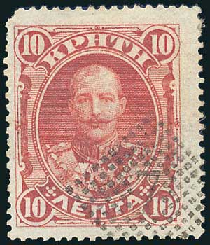 Lot 00732