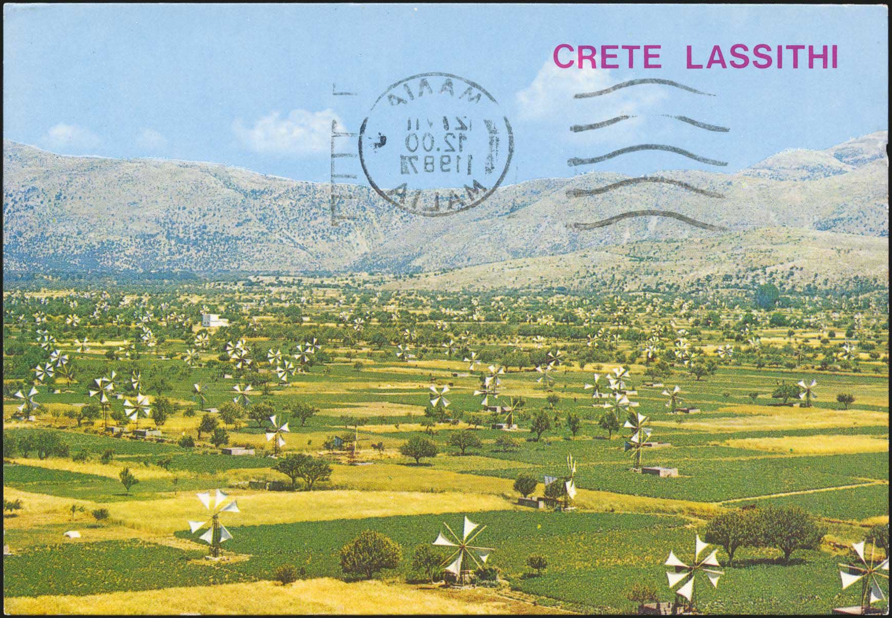 Lot 01762