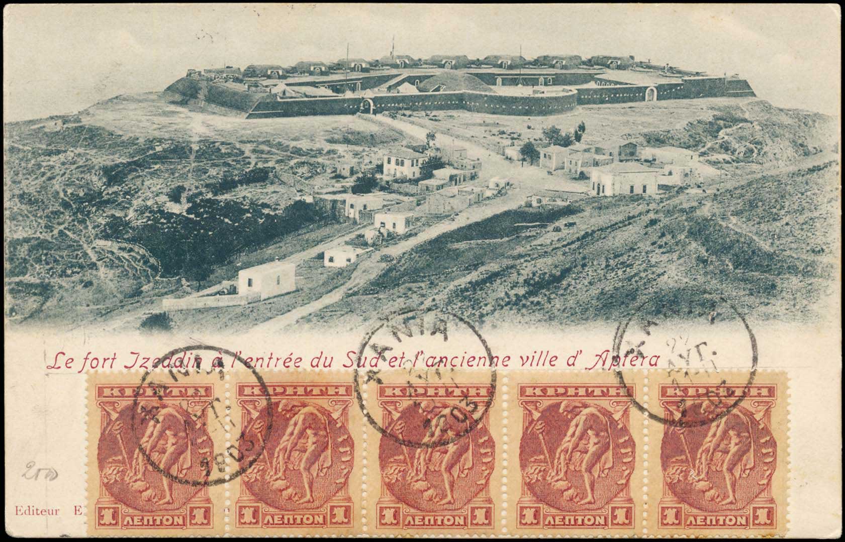 Lot 01645