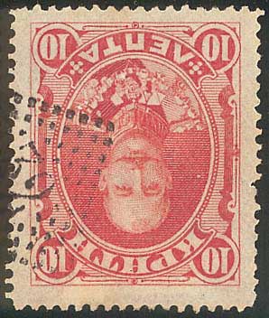Lot 01011