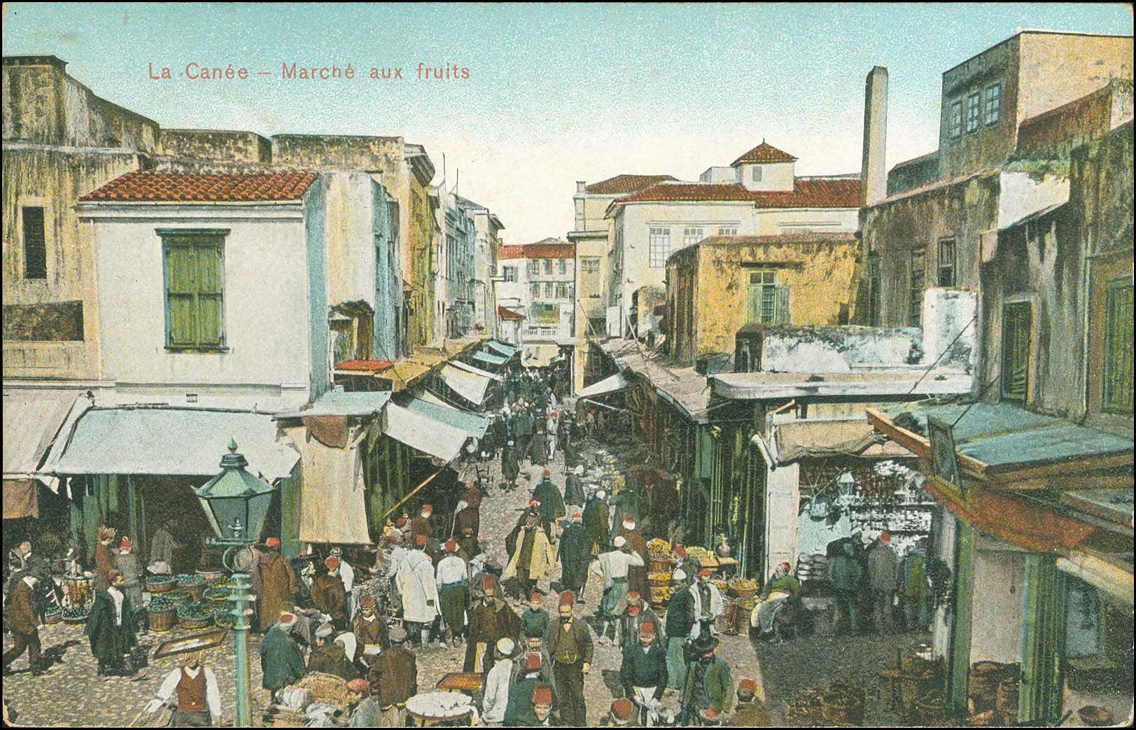 Lot 01381