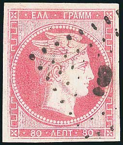 Lot 00017