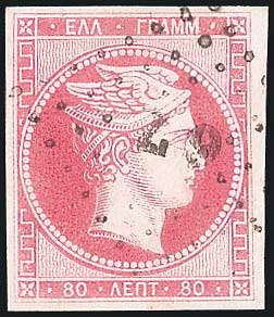 Lot 00068