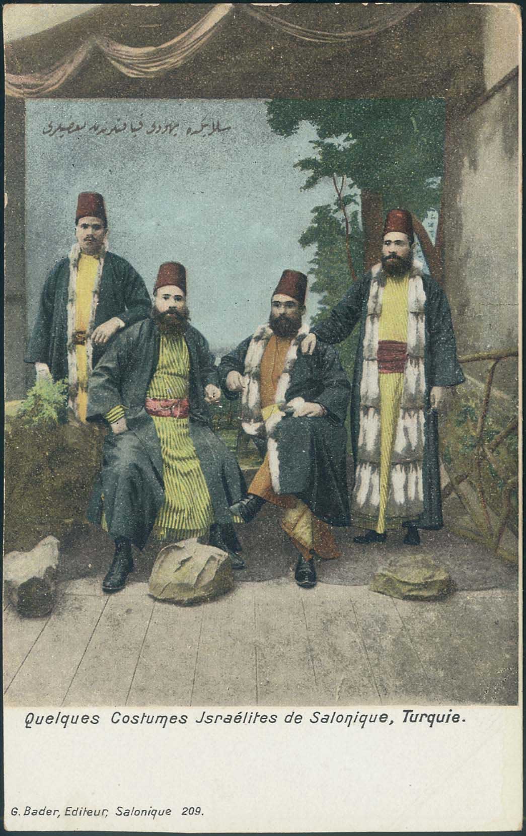 Lot 07053