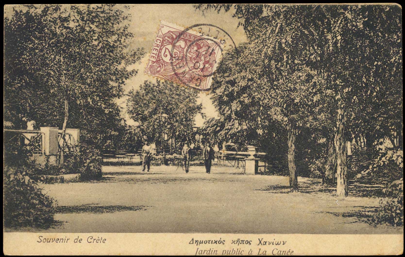 Lot 01334