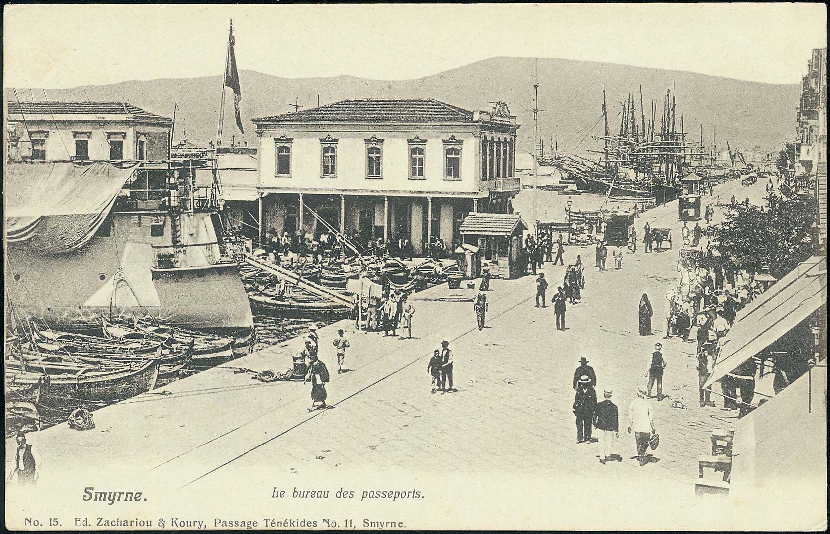 Lot 07595