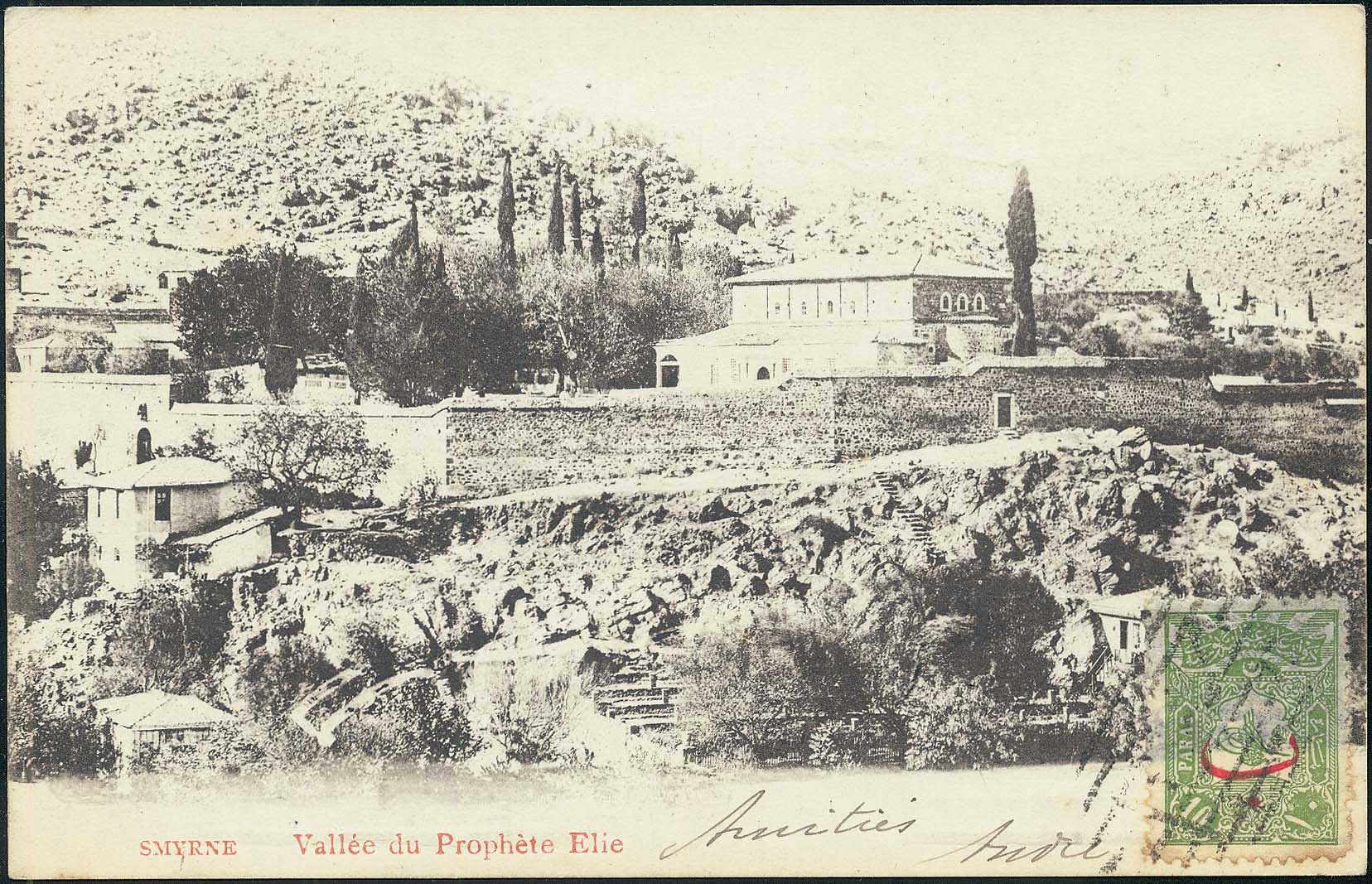 Lot 01711