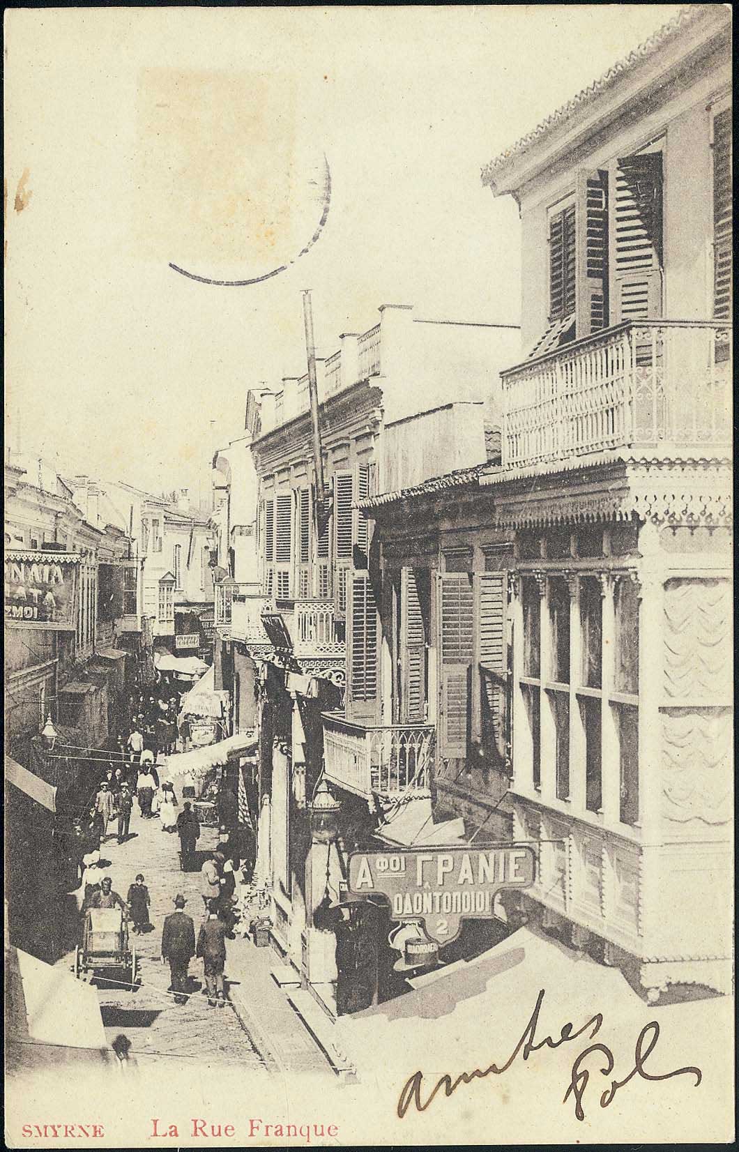 Lot 01705