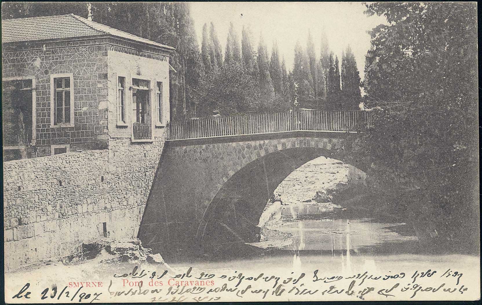 Lot 01917
