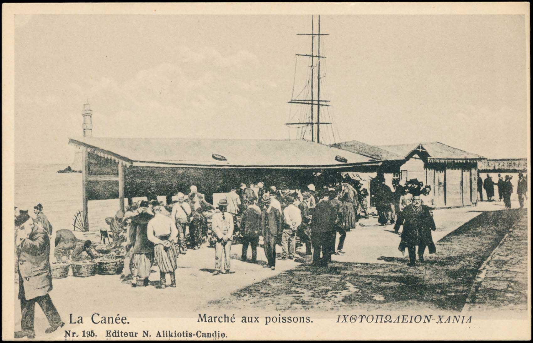 Lot 01265