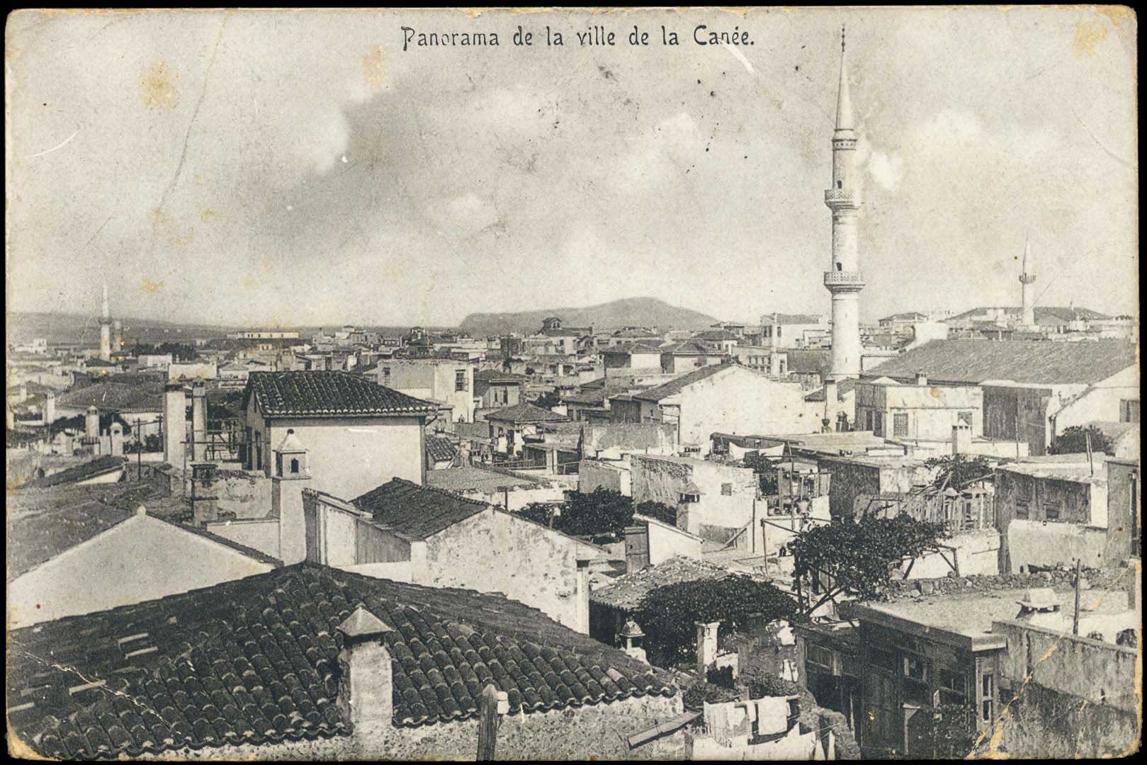 Lot 01277
