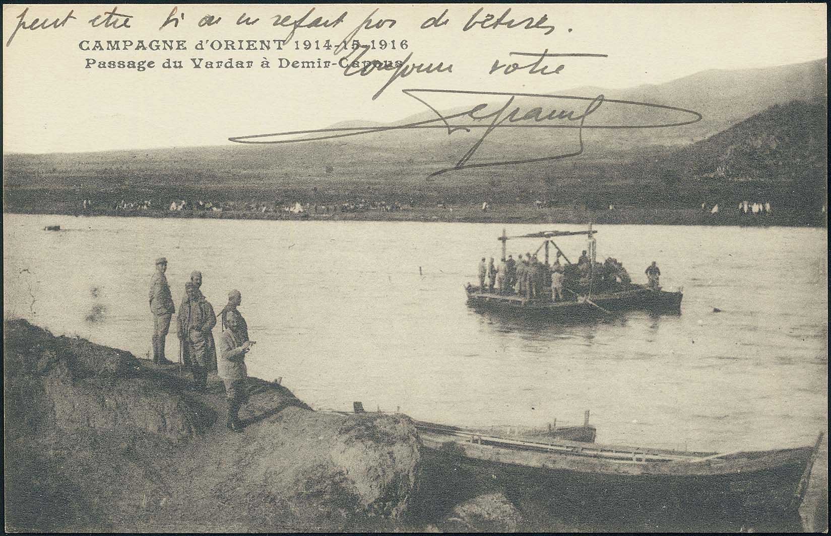 Lot 01810