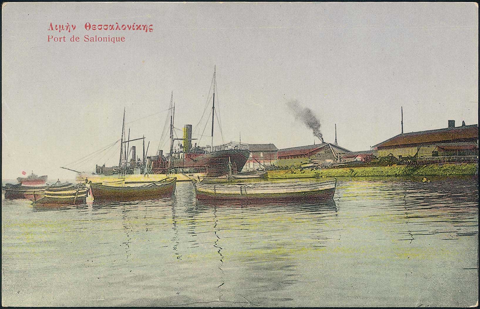 Lot 01565
