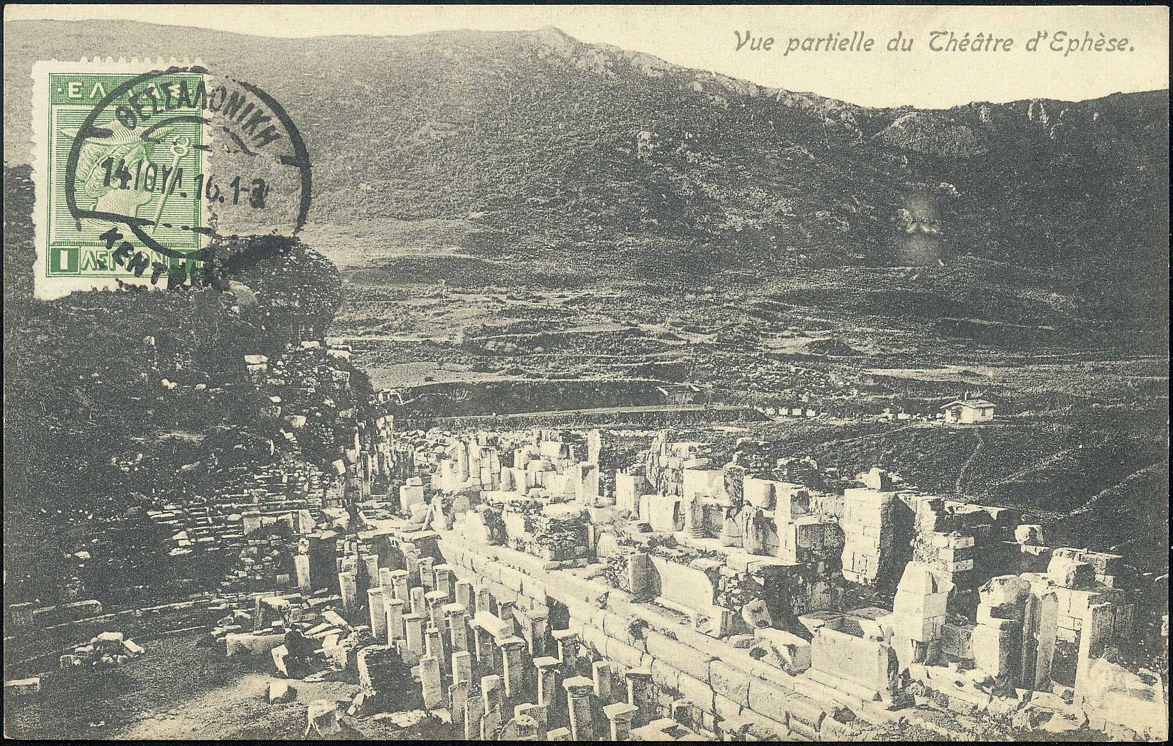 Lot 01819