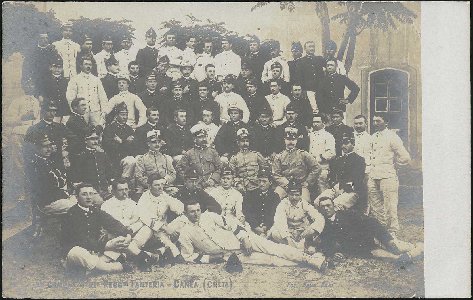 Lot 01281