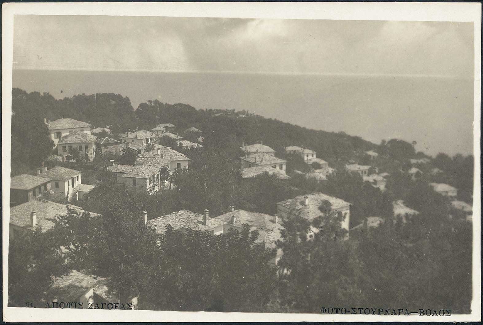 Lot 02126
